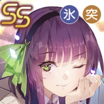 ありふれた非日常の画像