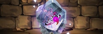 【10926】サツキの龍喚石