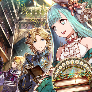 知識の宝庫の画像