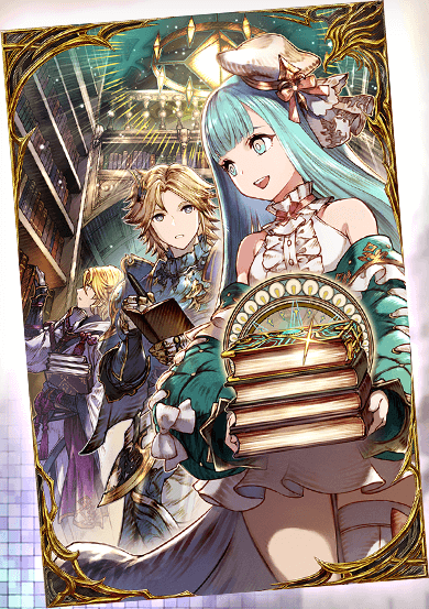 知識の宝庫の画像