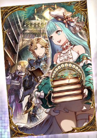 知識の宝庫の画像