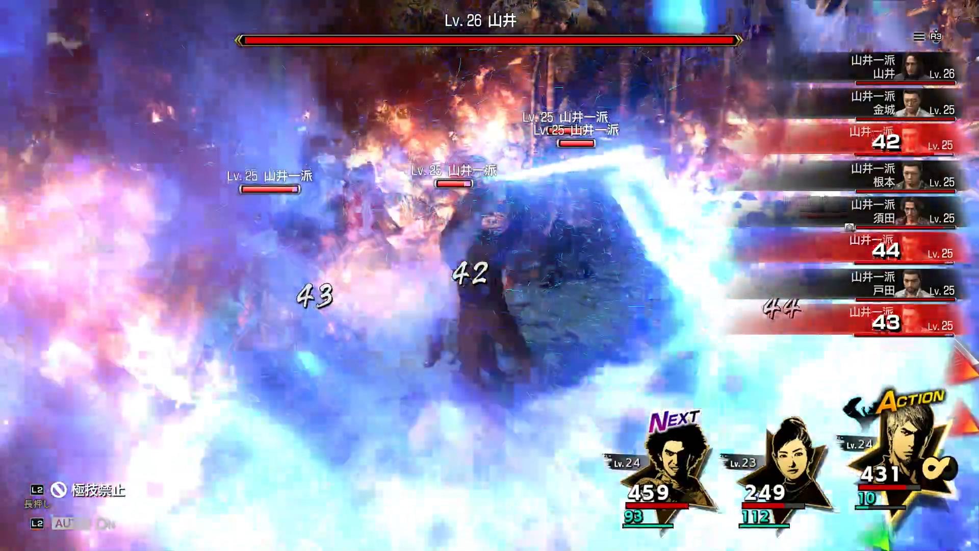 雑魚を素早く処理しよう