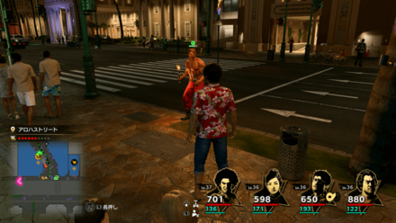 ブルースの場所