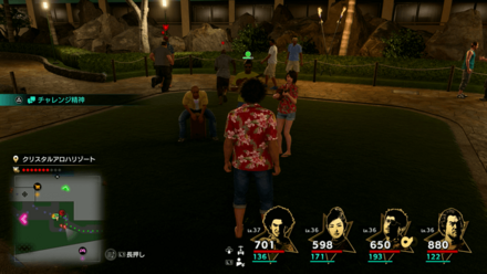 オハナ・ナンダナの場所