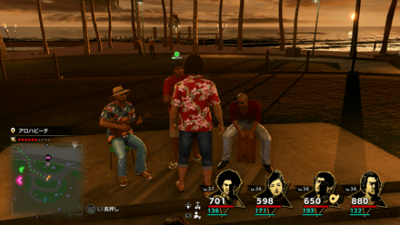 ナッツ・DE・ココの場所