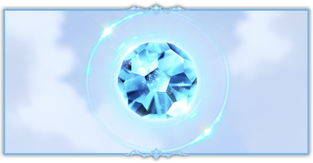 ウェポンミラージュ