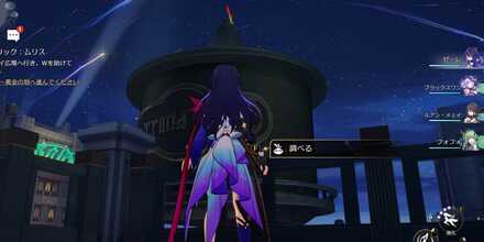 ドリームボーダー3