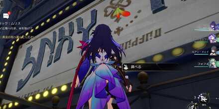 ドリームボーダー9