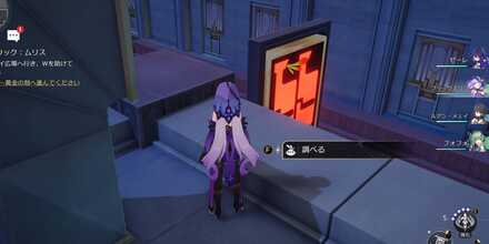 ドリームボーダー5