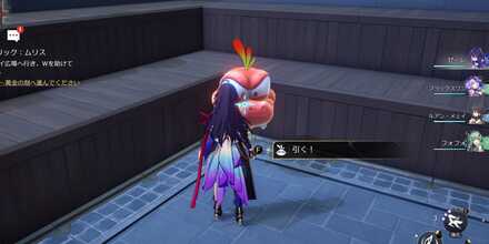 ドリームボーダー7