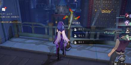 ドリームボーダー2