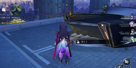 ドリームボーダー6