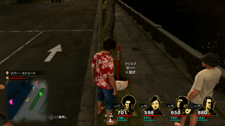 クリスプの場所