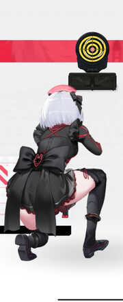 メイド・フォー・ヴィラン