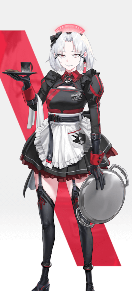 メイド・フォー・ヴィラン