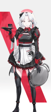 メイド・フォー・ヴィラン