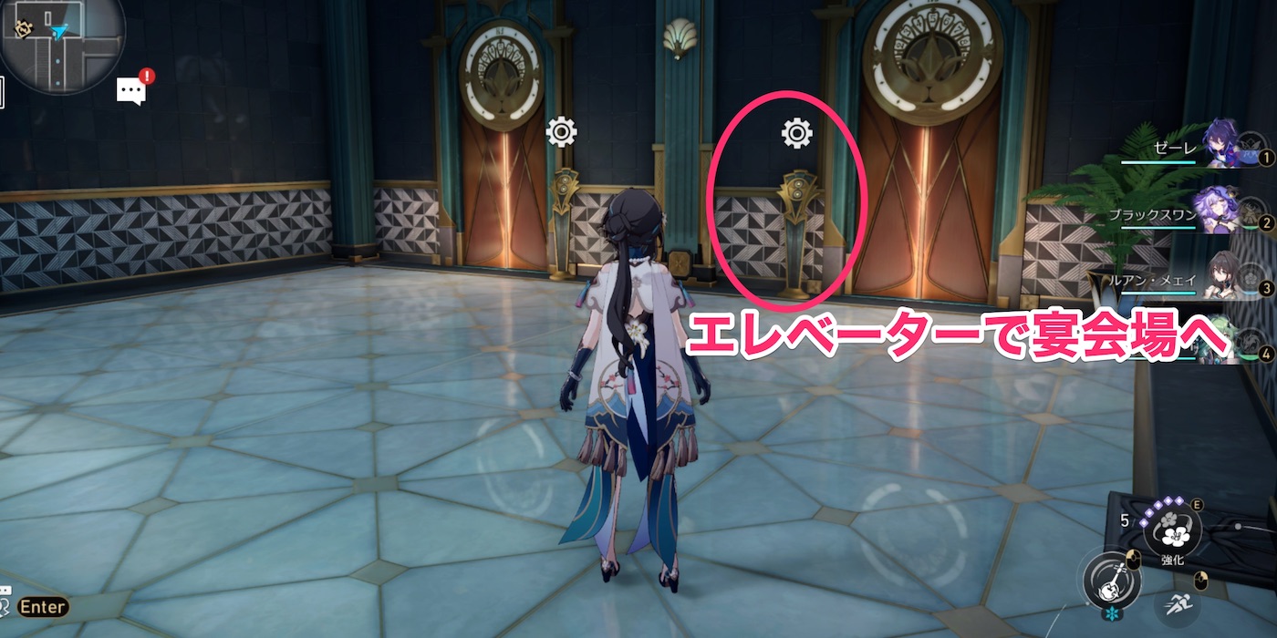 バーナイトメア行き方3