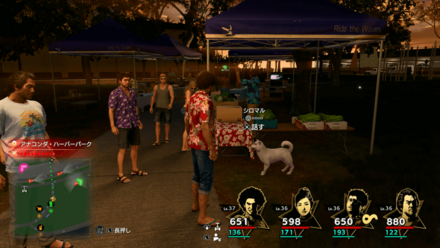 シロマルの場所