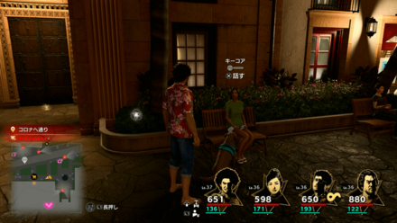 キーコアの場所