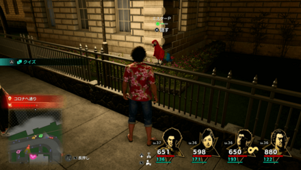 ミスターPの場所