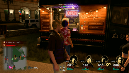 マカニコーヒー店員の場所