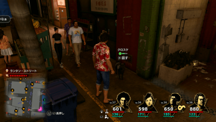 クロスケの場所