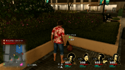 ドゥードゥルの場所