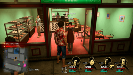 満天甜品店員の場所