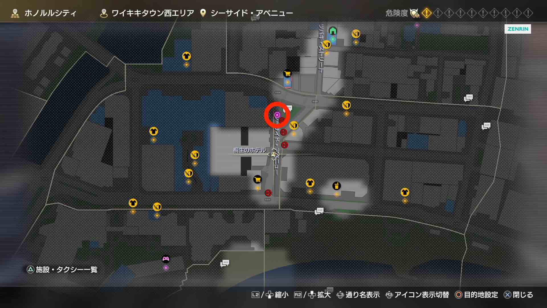 OKAサーファーで目的地に移動