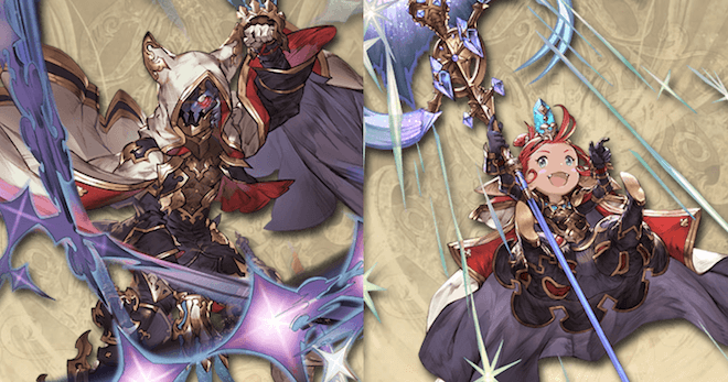 実装が確定していないその他の十天衆