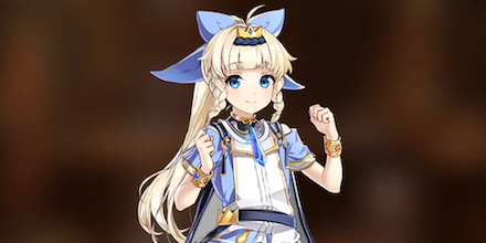 アイテールの画像