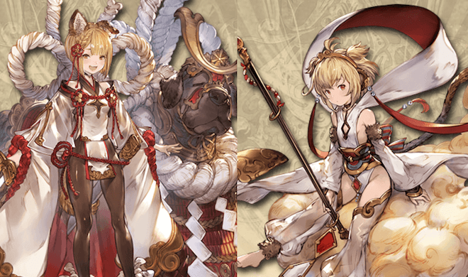 人気が高い十二神将も実装される可能性は高い