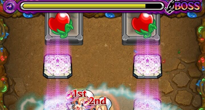 バニッシュボックス