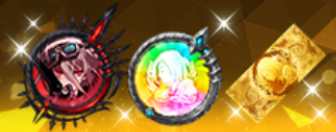 レーヴァテイン試練セット