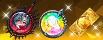 ヘレナ試練セット