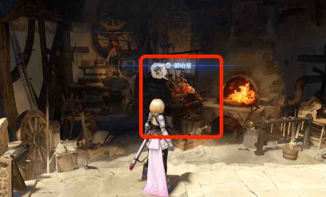 フォルカの街の鍛冶屋