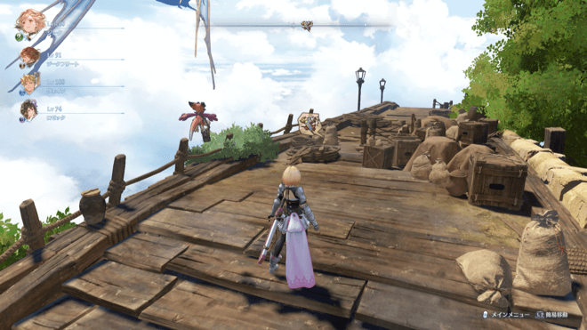 フォルカの街の発着場