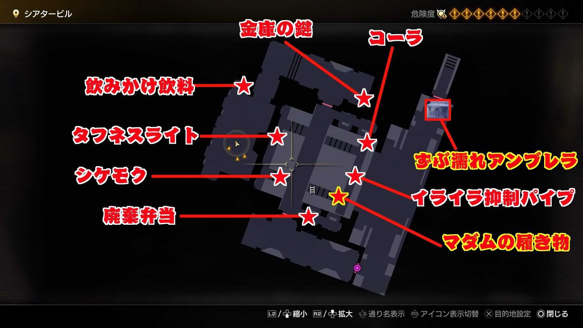 シアタービル1のマップ