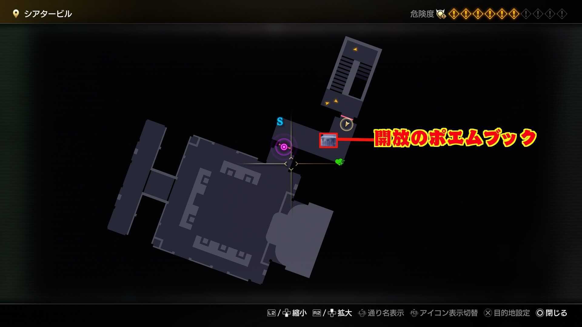 シアタービル4のマップ