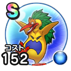 こうていタップ画像