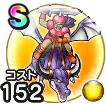 ガーディアン画像