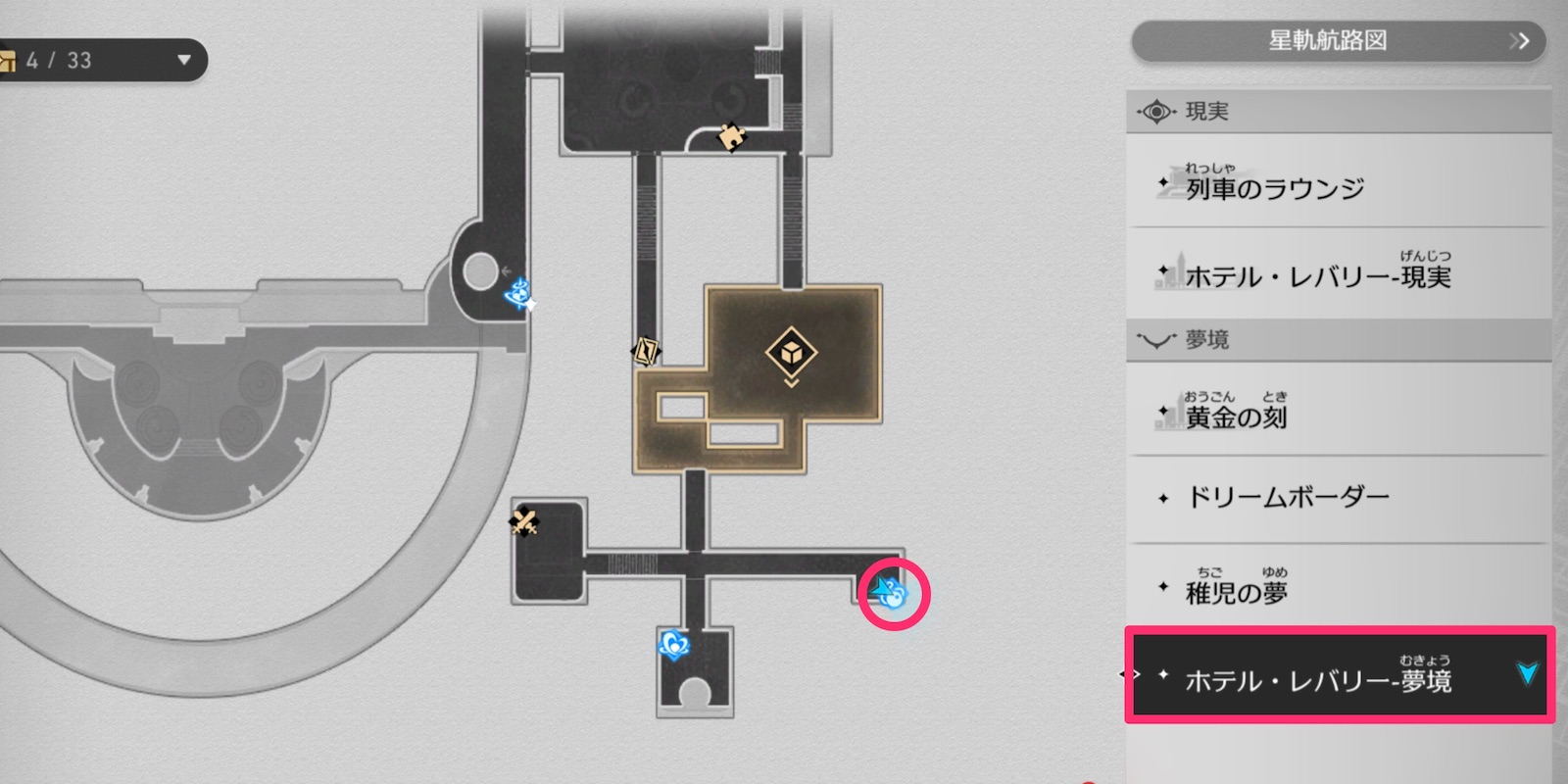夢潜の路の場所