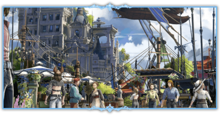 花都シードホルム