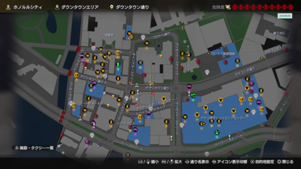 パイレーツコート