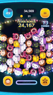 ハンス王子のスキルGIF