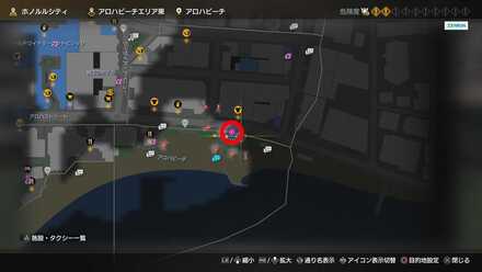 クレイジーデリバリー画像