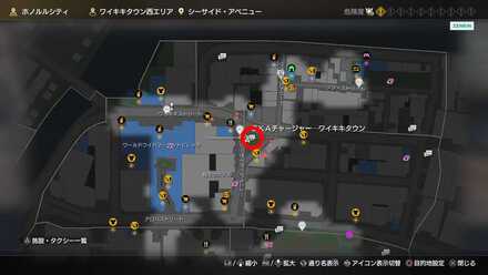 マチコさん画像