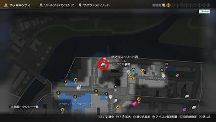 トロピカルレストランへようこそ画像