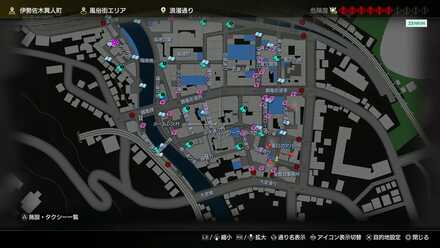 バイトヒーロー