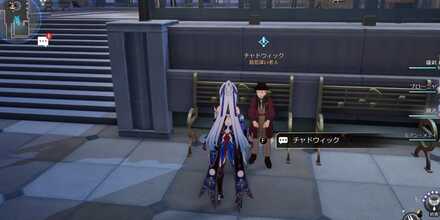 樹海は静謐に帰すの場所